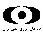 energi1