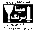 our-partners-17